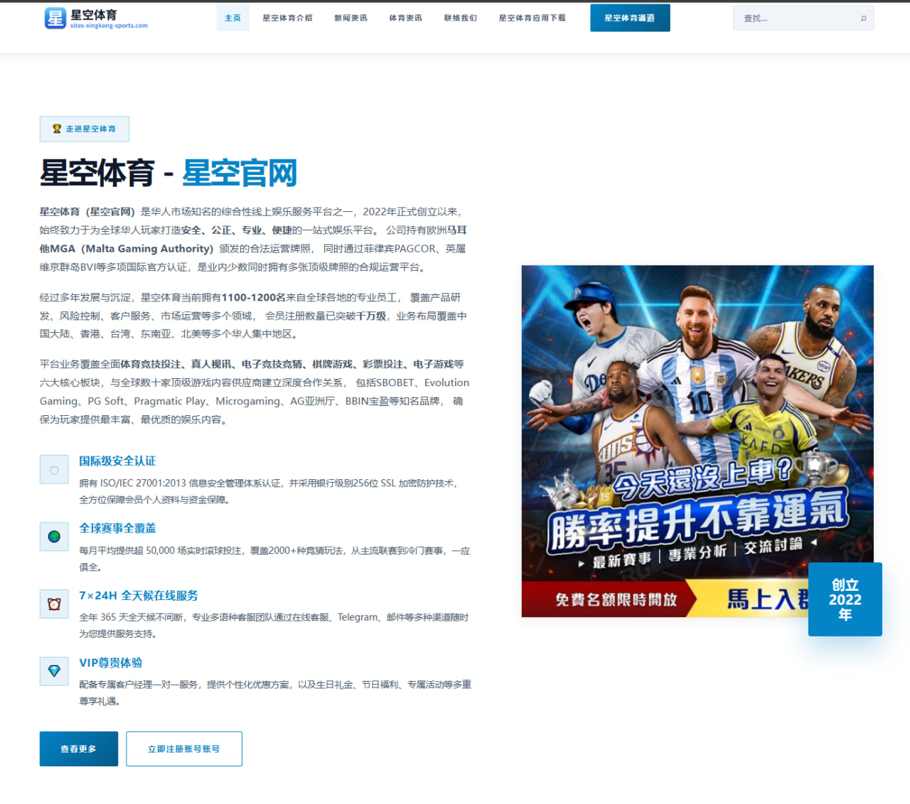 张伟丽卫冕战前瞻：应对压迫式打法的赛前策略与胜负关键 | Bandao